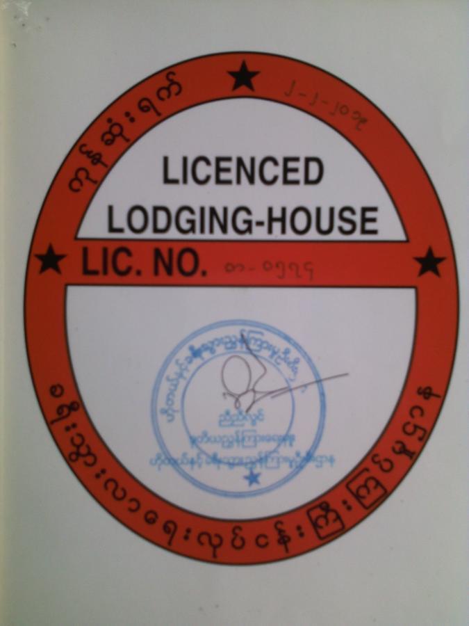 Soe Ko Ko Beach House & Restaurant Ngwesaung Zewnętrze zdjęcie
